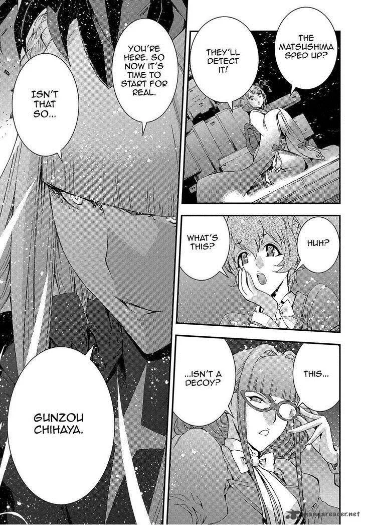 Aoki Hagane no Arpeggio Chapter 63 page 19