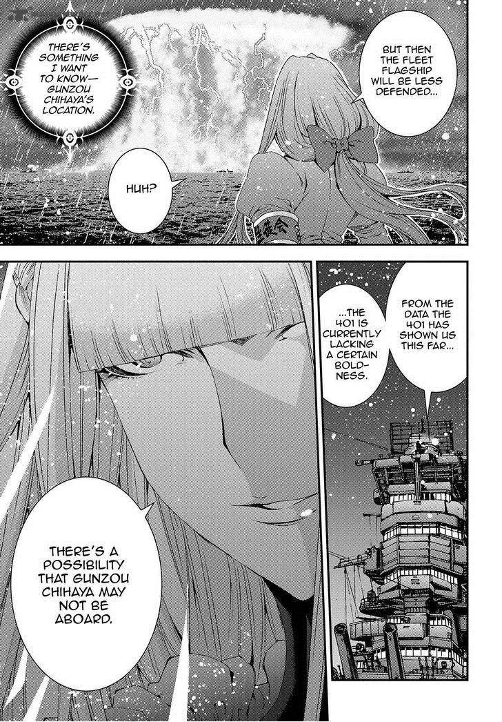 Aoki Hagane no Arpeggio Chapter 63 page 21