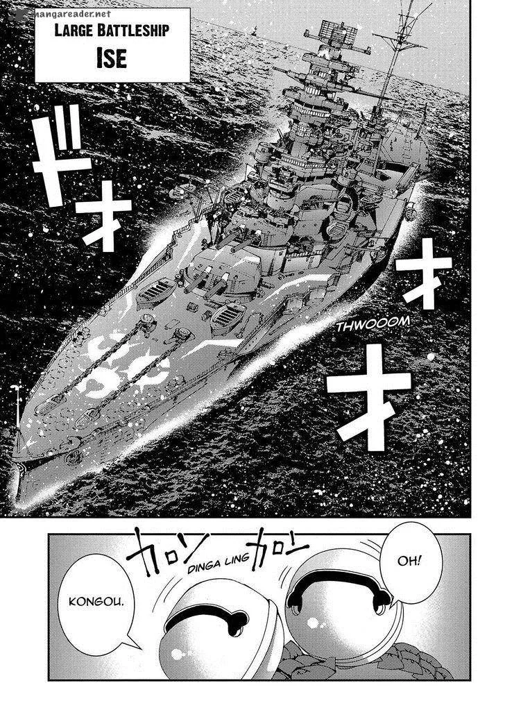Aoki Hagane no Arpeggio Chapter 63 page 23