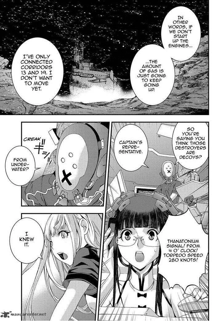 Aoki Hagane no Arpeggio Chapter 63 page 13