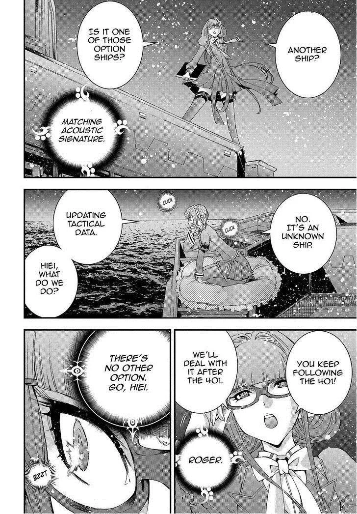 Aoki Hagane no Arpeggio Chapter 63 page 20