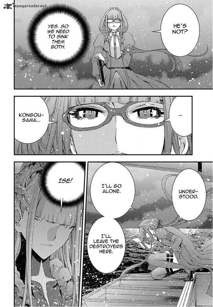 Aoki Hagane no Arpeggio Chapter 63 page 22