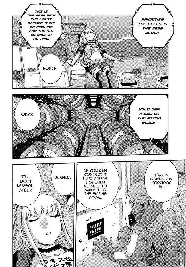 Aoki Hagane no Arpeggio Chapter 63 page 2