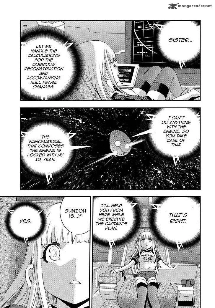 Aoki Hagane no Arpeggio Chapter 63 page 5