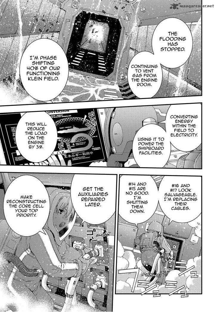 Aoki Hagane no Arpeggio Chapter 63 page 1