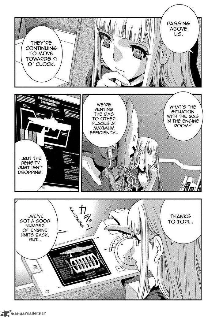 Aoki Hagane no Arpeggio Chapter 63 page 12