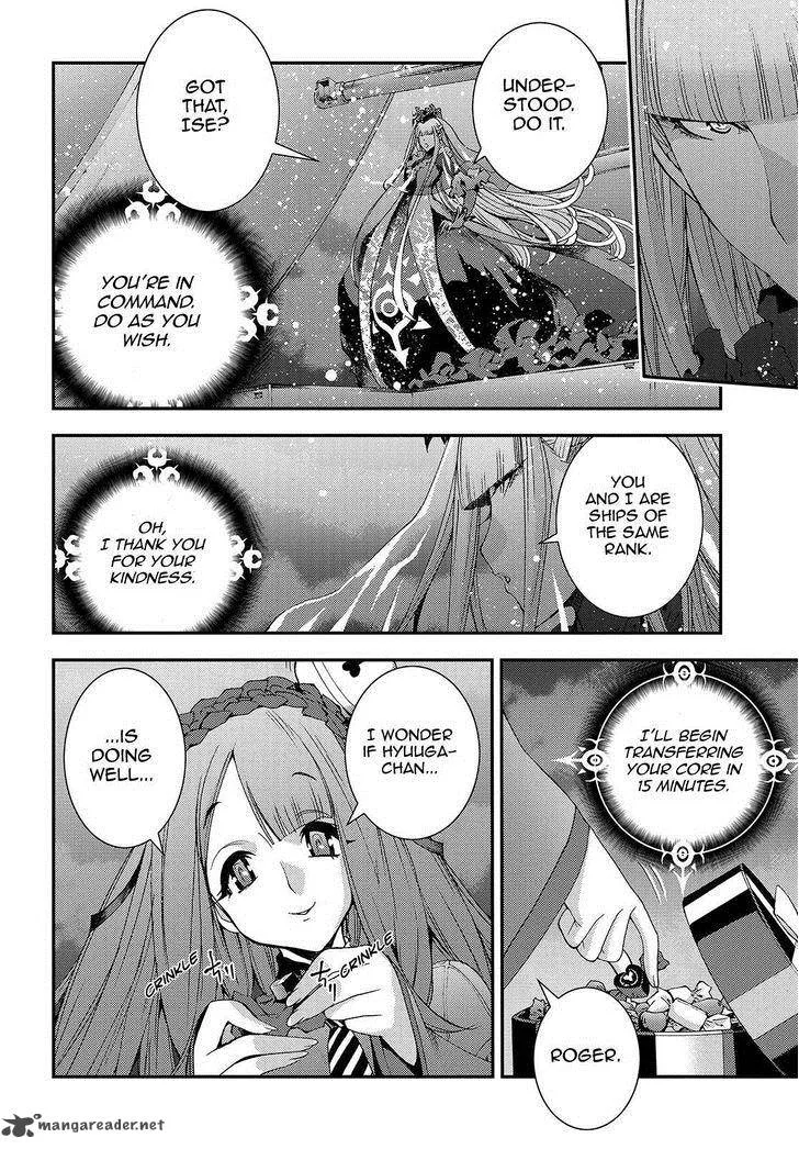 Aoki Hagane no Arpeggio Chapter 63 page 26