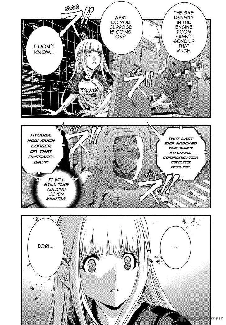 Aoki Hagane no Arpeggio Chapter 63 page 31