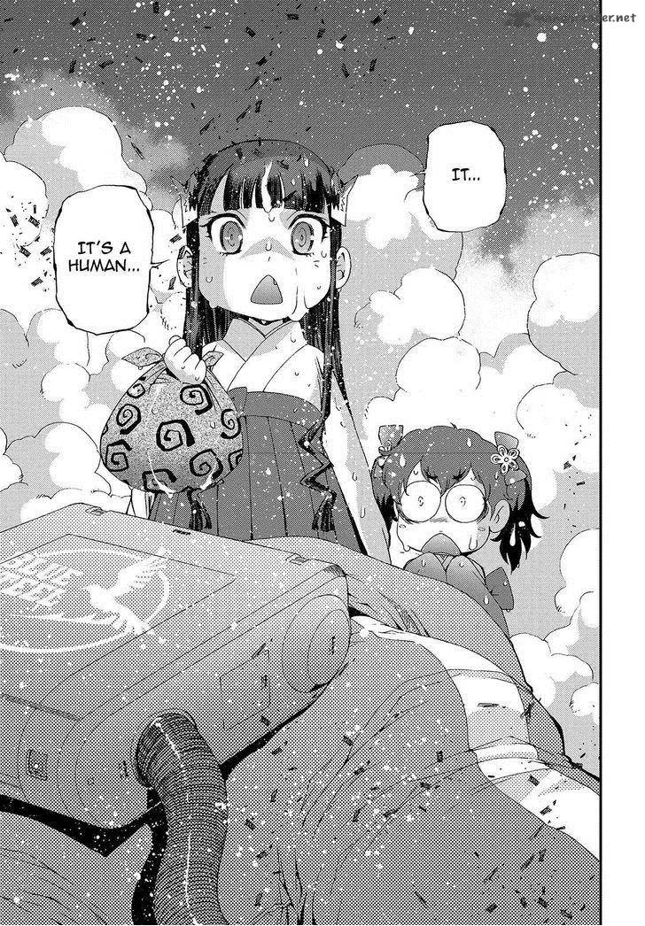 Aoki Hagane no Arpeggio Chapter 63 page 33
