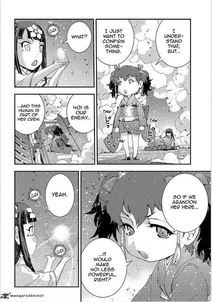 Aoki Hagane no Arpeggio Chapter 64 page 5