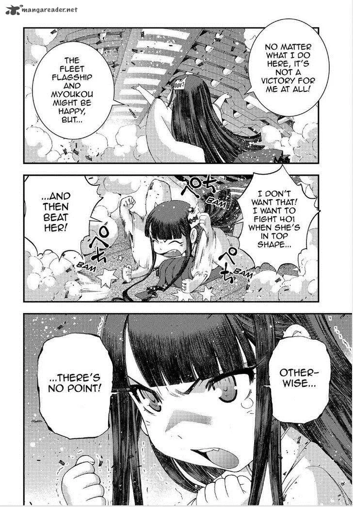 Aoki Hagane no Arpeggio Chapter 64 page 9