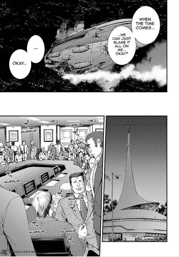 Aoki Hagane no Arpeggio Chapter 64 page 12