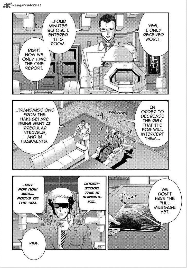 Aoki Hagane no Arpeggio Chapter 64 page 15