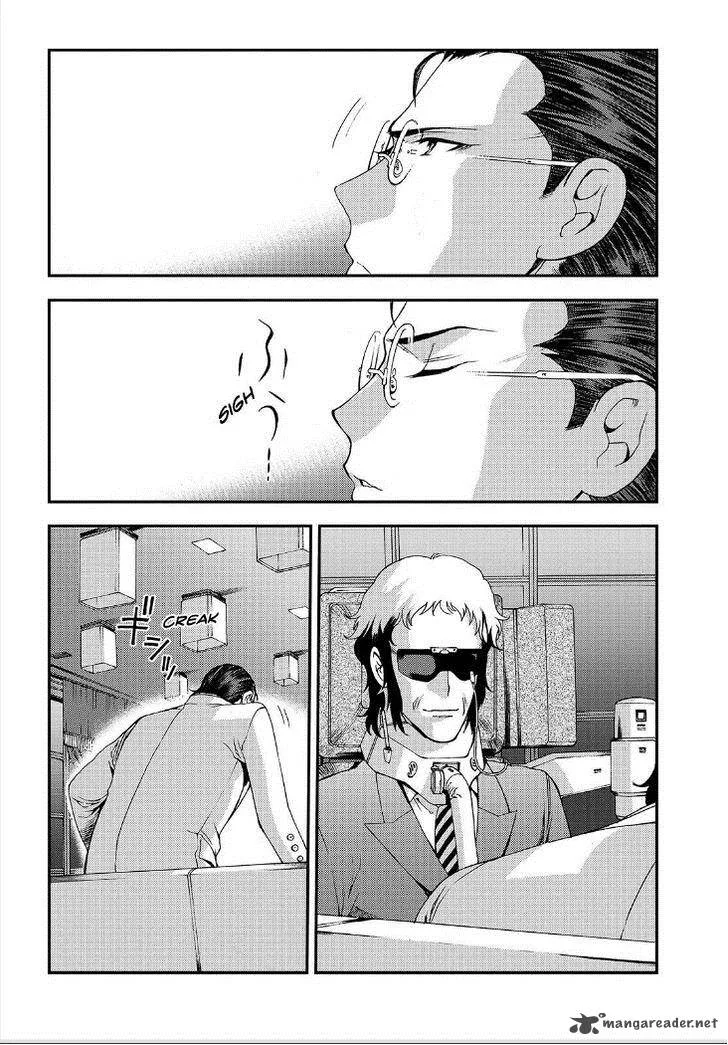 Aoki Hagane no Arpeggio Chapter 64 page 23