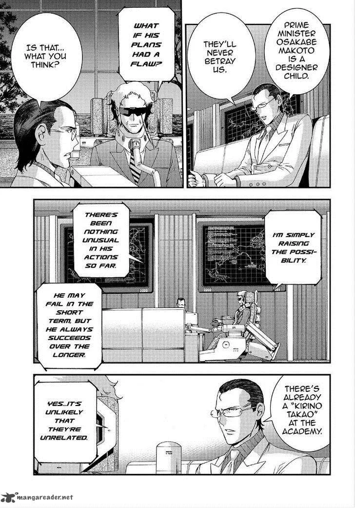 Aoki Hagane no Arpeggio Chapter 64 page 22