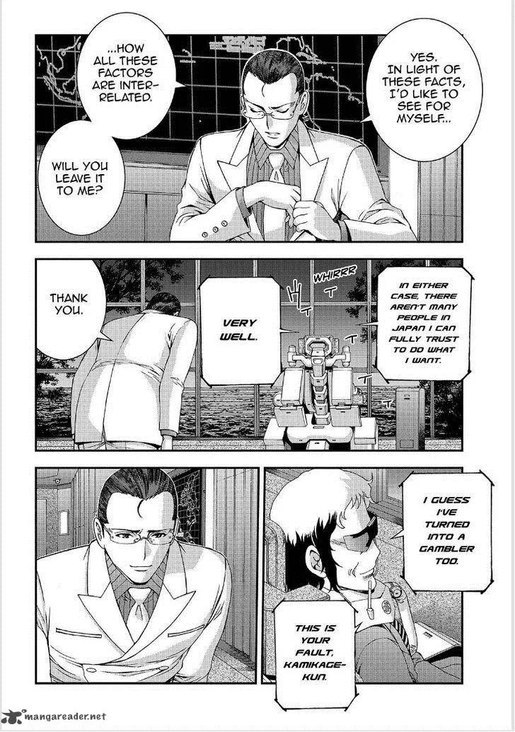 Aoki Hagane no Arpeggio Chapter 64 page 27