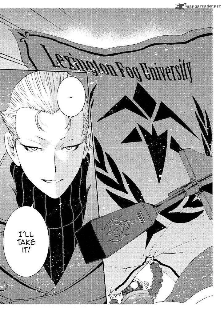 Aoki Hagane no Arpeggio Chapter 65 page 17