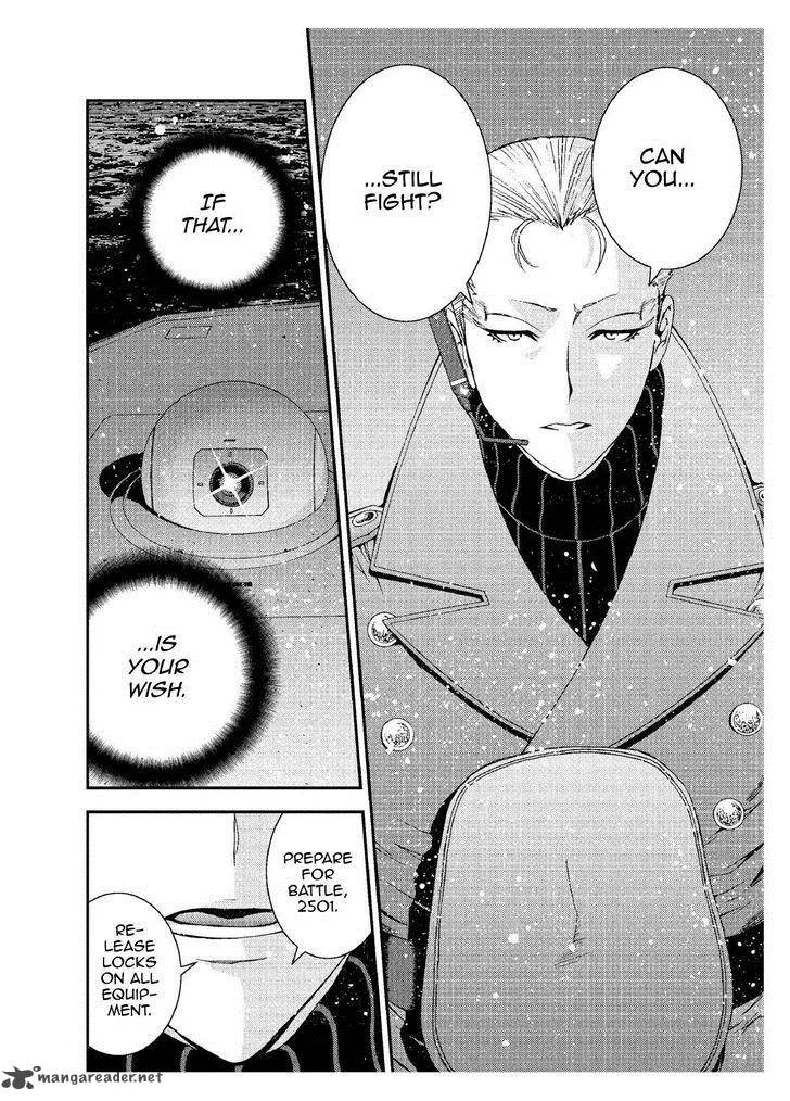 Aoki Hagane no Arpeggio Chapter 65 page 14