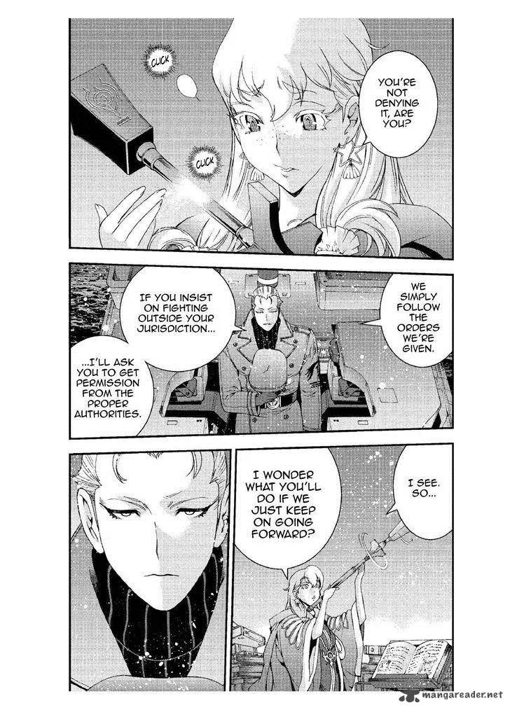 Aoki Hagane no Arpeggio Chapter 65 page 11