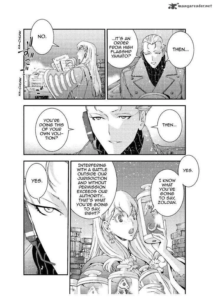 Aoki Hagane no Arpeggio Chapter 65 page 8