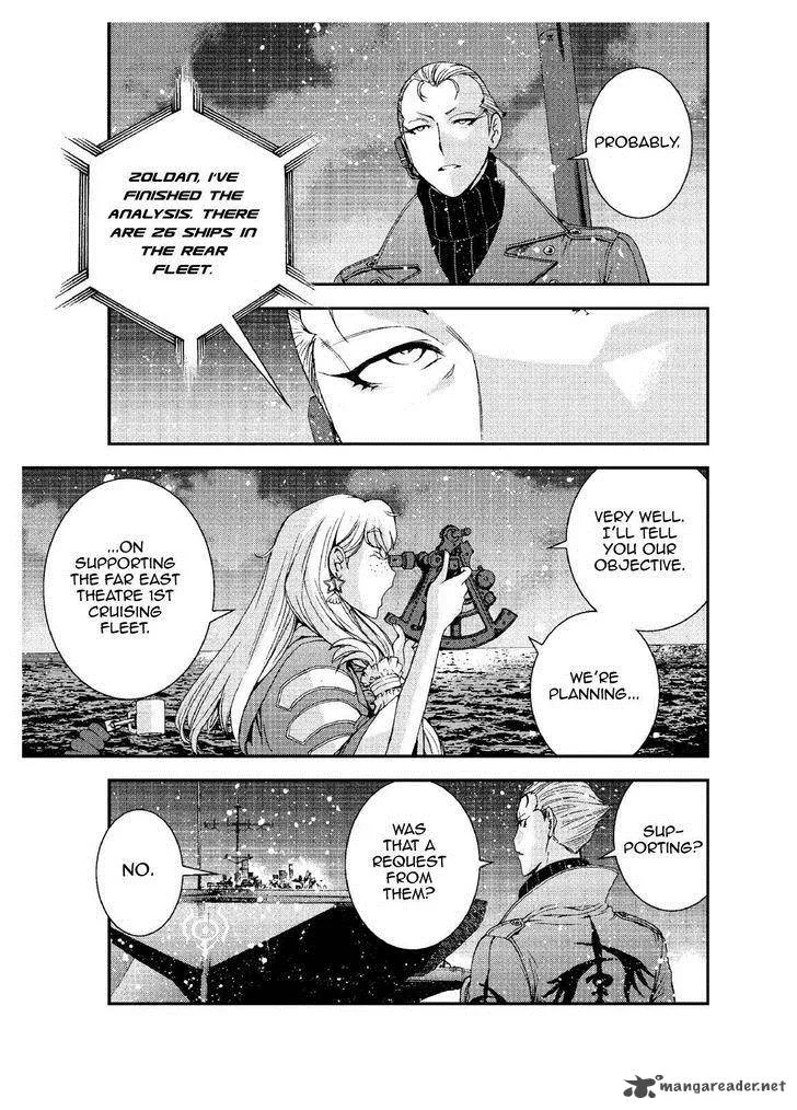 Aoki Hagane no Arpeggio Chapter 65 page 7