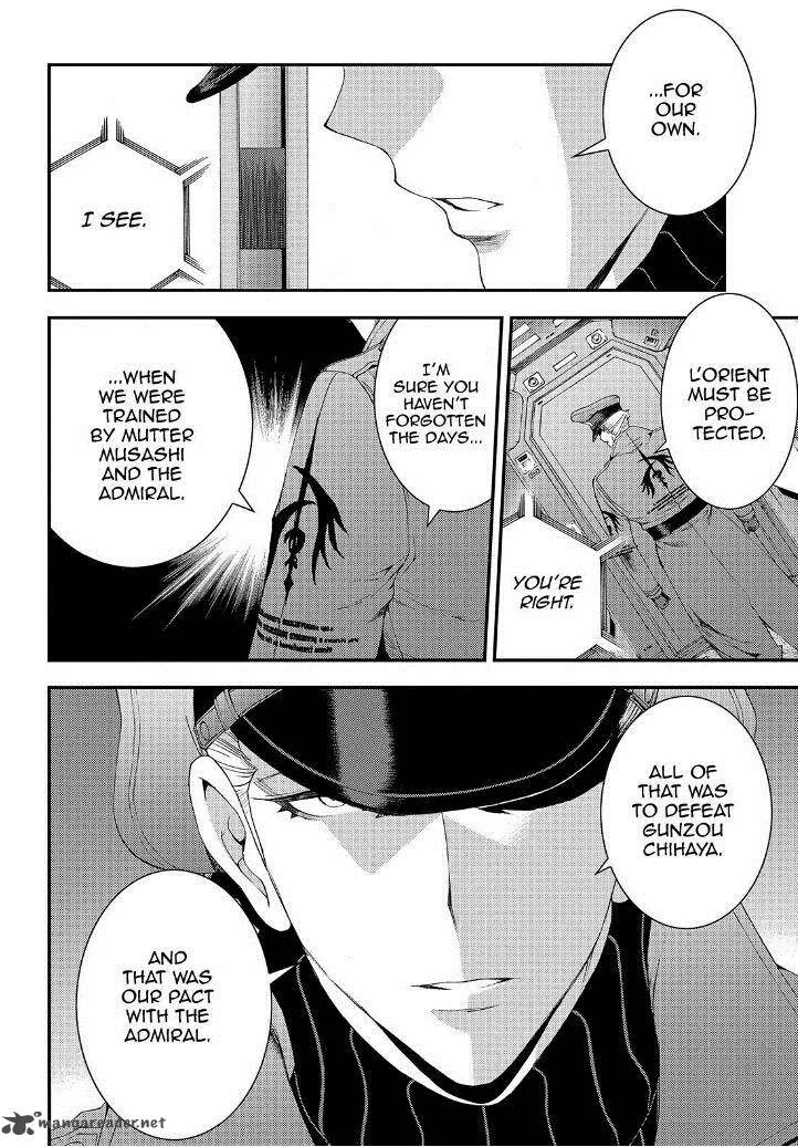 Aoki Hagane no Arpeggio Chapter 66 page 14