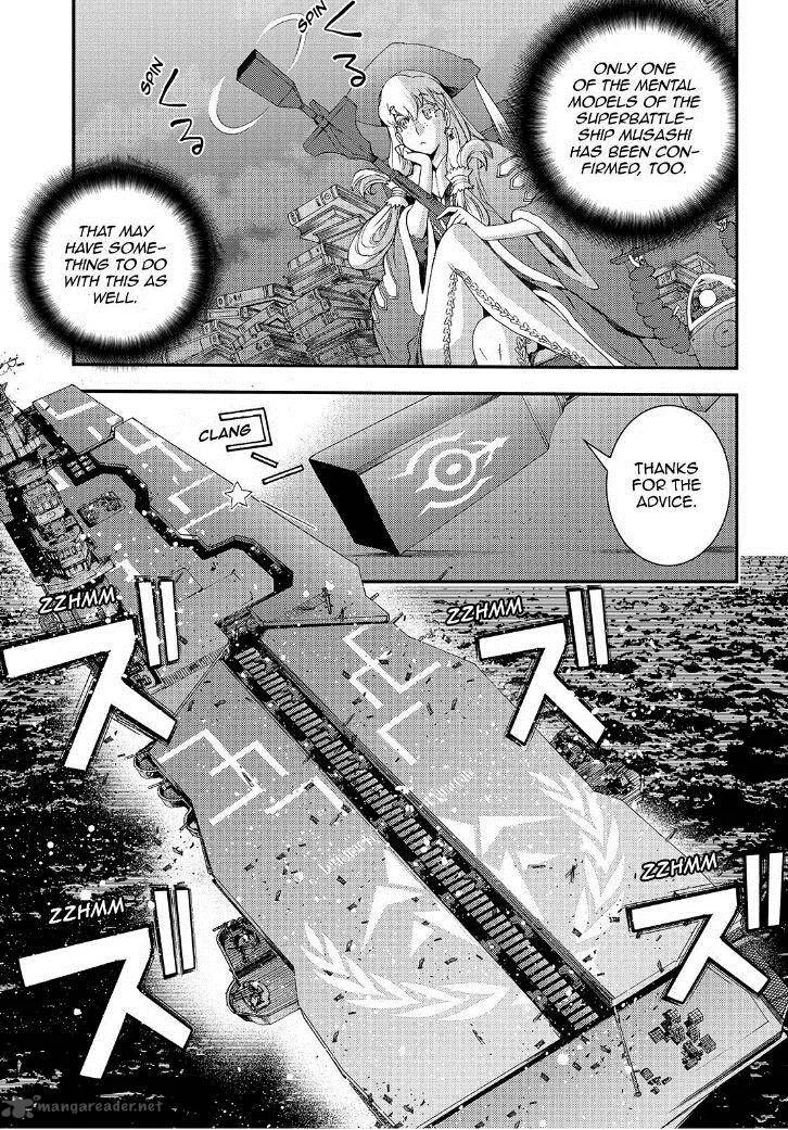 Aoki Hagane no Arpeggio Chapter 66 page 11