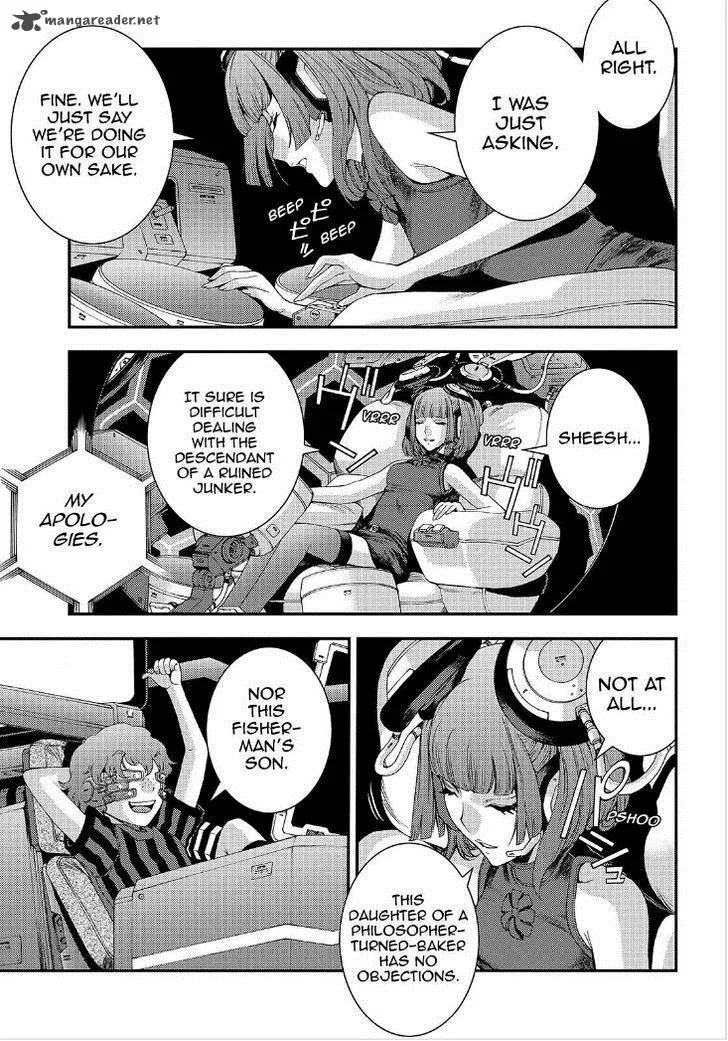 Aoki Hagane no Arpeggio Chapter 66 page 17