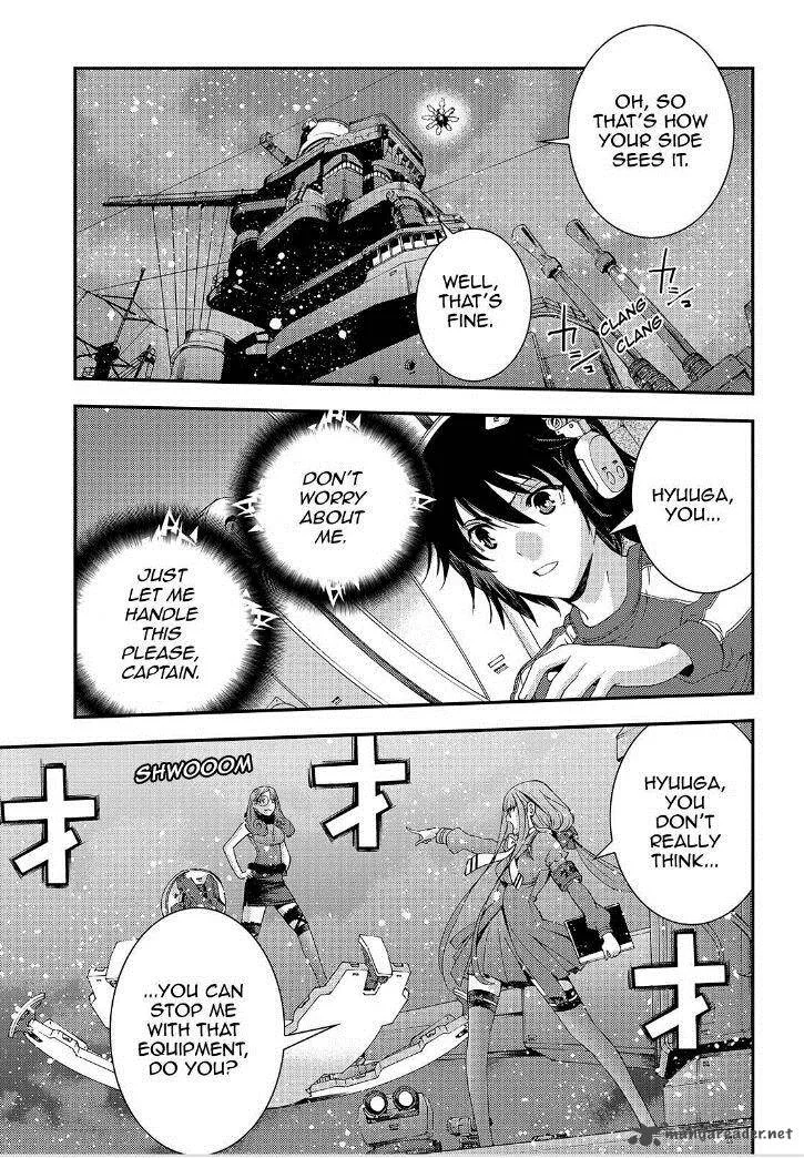 Aoki Hagane no Arpeggio Chapter 66 page 23