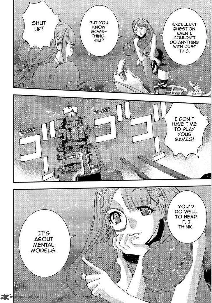 Aoki Hagane no Arpeggio Chapter 66 page 24