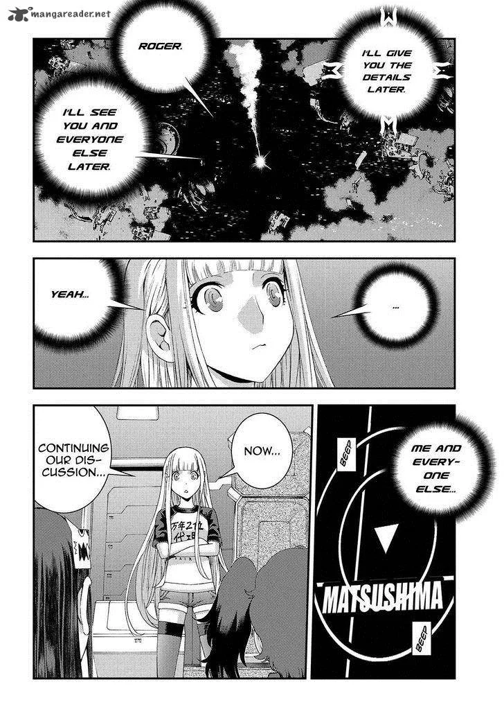 Aoki Hagane no Arpeggio Chapter 67 page 6