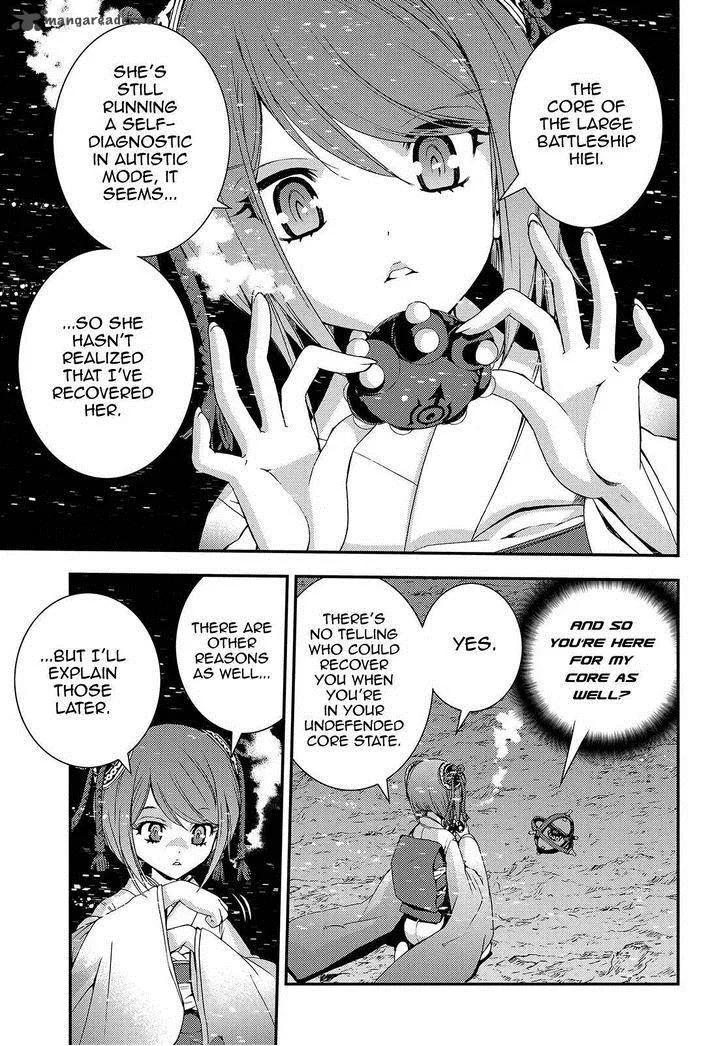 Aoki Hagane no Arpeggio Chapter 67 page 23