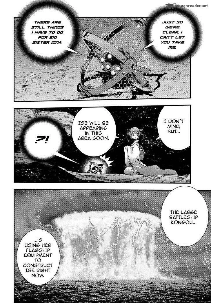 Aoki Hagane no Arpeggio Chapter 67 page 24
