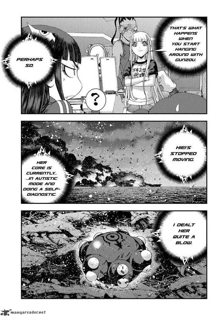 Aoki Hagane no Arpeggio Chapter 67 page 3