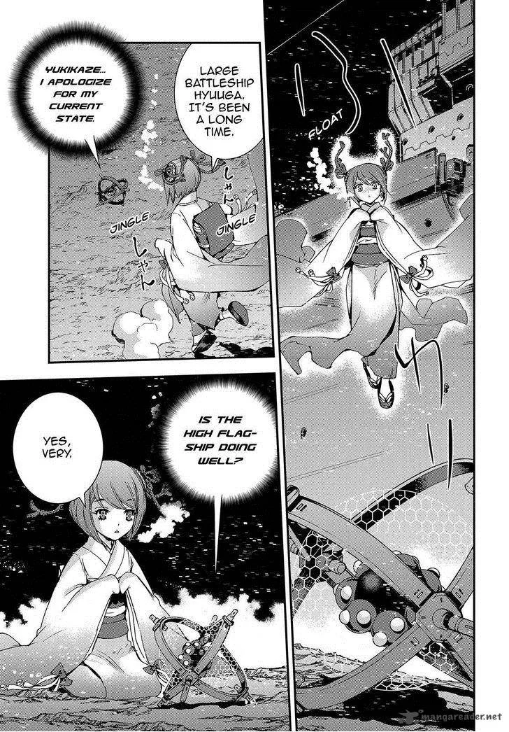 Aoki Hagane no Arpeggio Chapter 67 page 21