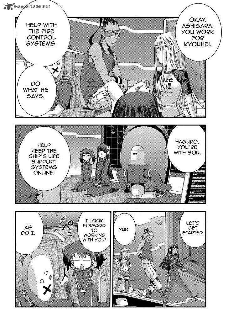 Aoki Hagane no Arpeggio Chapter 67 page 16