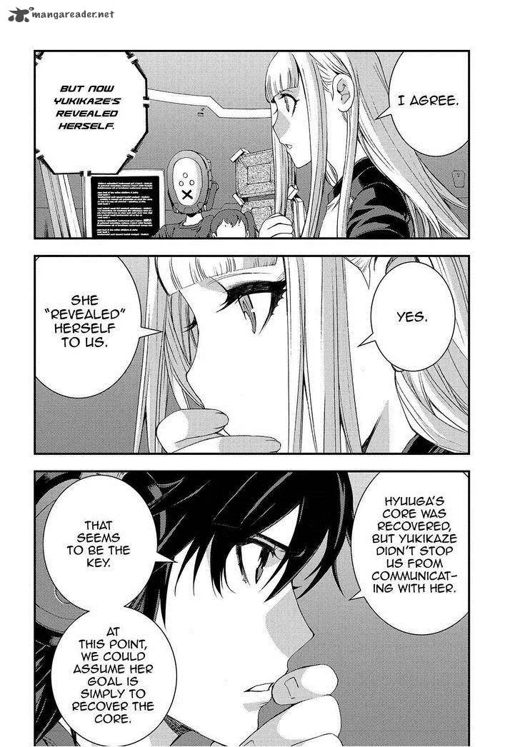 Aoki Hagane no Arpeggio Chapter 68 page 6