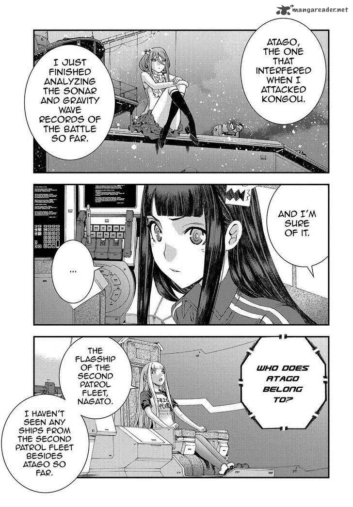 Aoki Hagane no Arpeggio Chapter 68 page 3