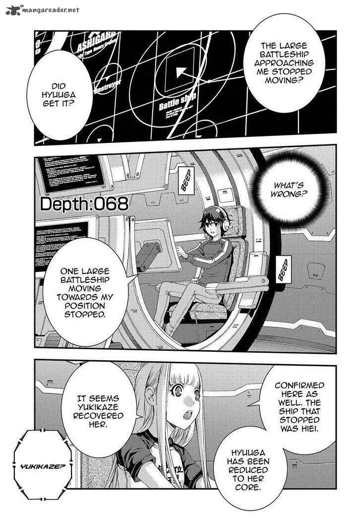 Aoki Hagane no Arpeggio Chapter 68 page 1