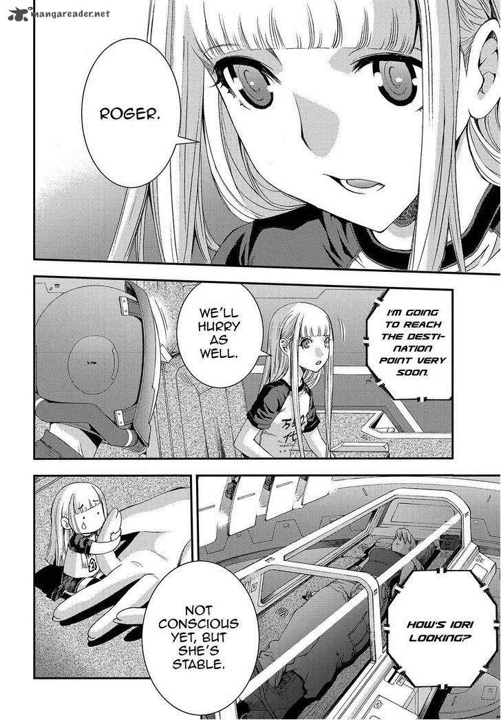 Aoki Hagane no Arpeggio Chapter 68 page 10