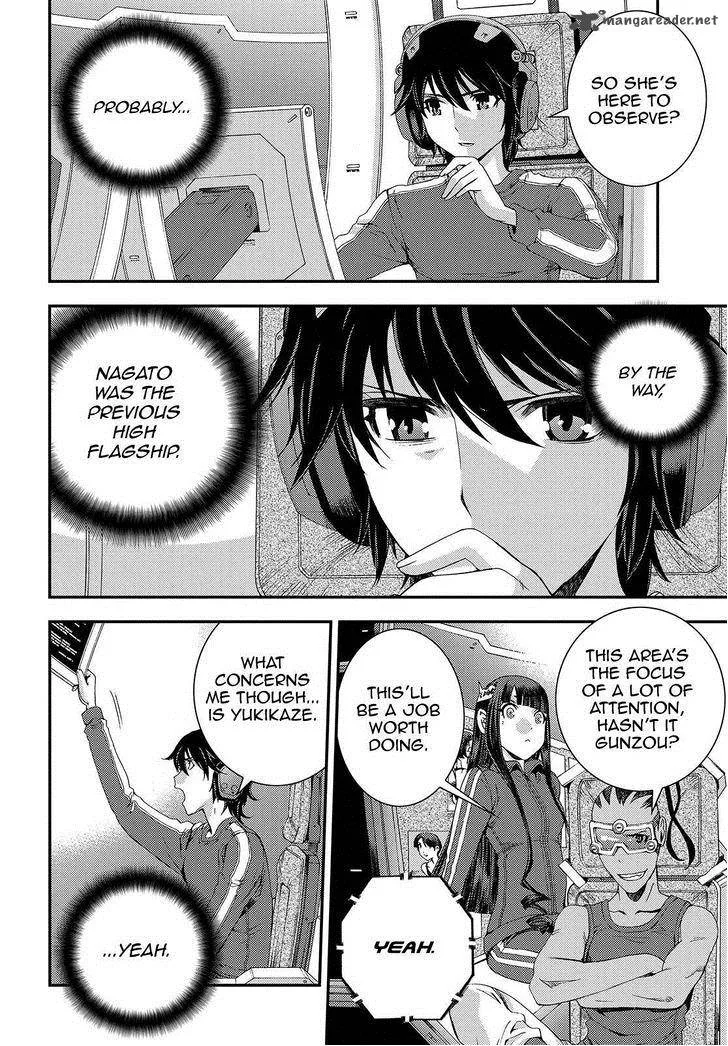 Aoki Hagane no Arpeggio Chapter 68 page 4