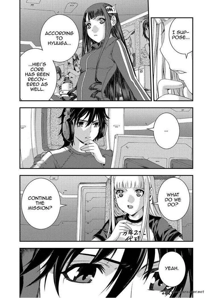Aoki Hagane no Arpeggio Chapter 68 page 7