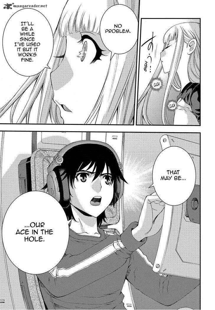 Aoki Hagane no Arpeggio Chapter 68 page 9