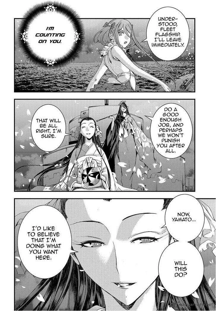 Aoki Hagane no Arpeggio Chapter 68 page 20