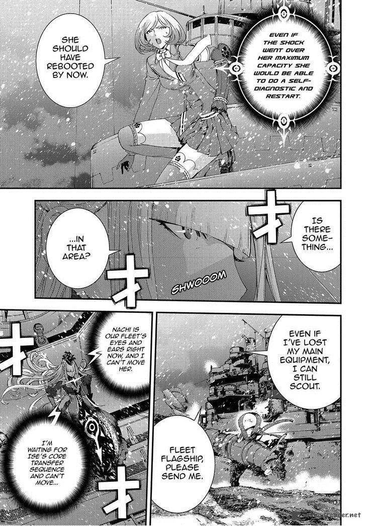 Aoki Hagane no Arpeggio Chapter 68 page 15