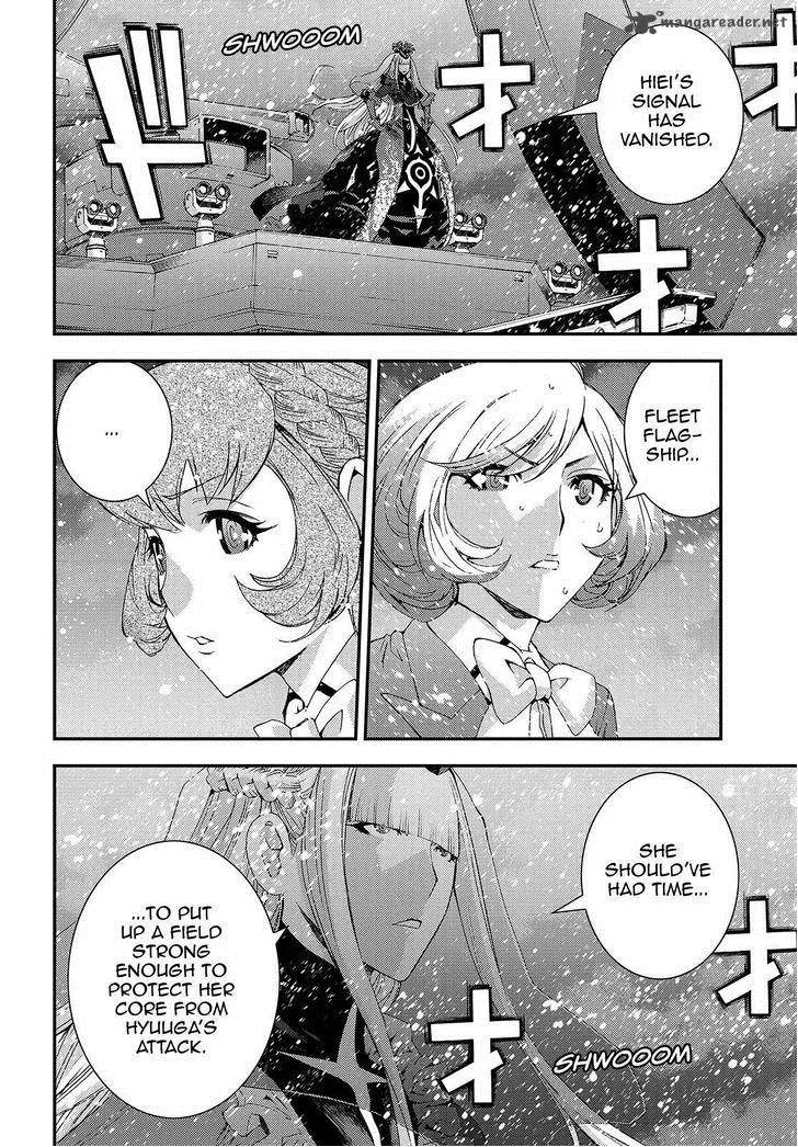 Aoki Hagane no Arpeggio Chapter 68 page 14