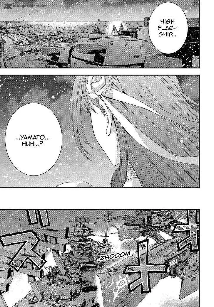 Aoki Hagane no Arpeggio Chapter 68 page 13