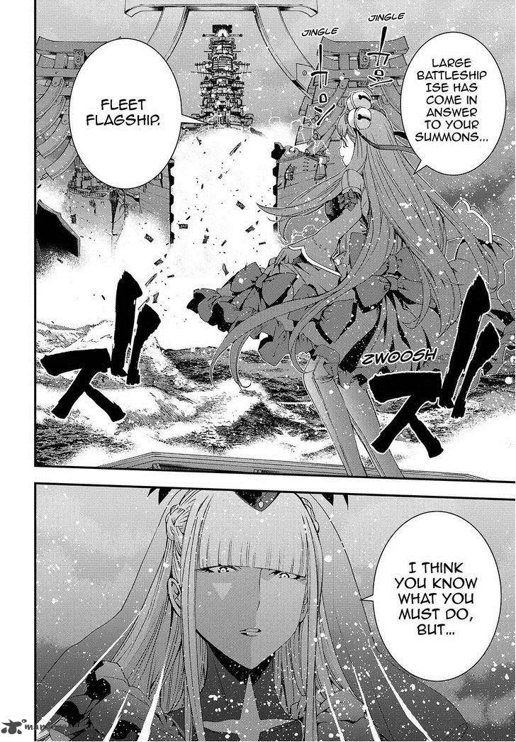 Aoki Hagane no Arpeggio Chapter 69 page 16