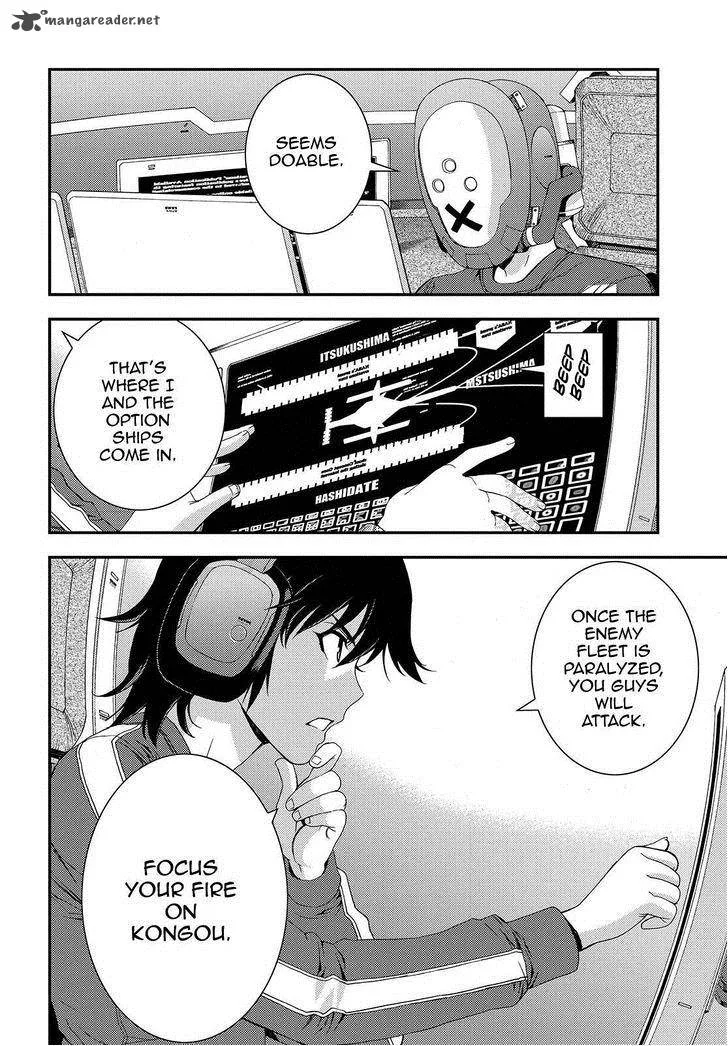 Aoki Hagane no Arpeggio Chapter 69 page 8