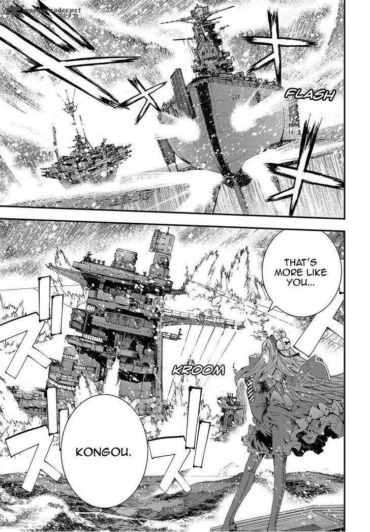 Aoki Hagane no Arpeggio Chapter 69 page 19